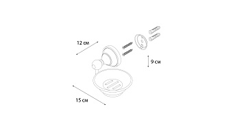 Мыльница FIXSEN BOGEMA FX-78508 хром