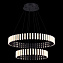Люстра подвесная ST Luce ESTENSE SL6203.403.65 65Вт 1 лампочек LED