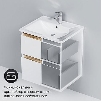 Тумба под раковину подвесная AM-PM X-Joy S M85AFHX0552WG 44,5х52,5х60см