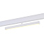 Магнитный трековый светильник ST Luce SKYLINE 48 ST802.546.12 12Вт LED белый