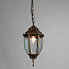 Светильник фасадный Arte Lamp PEGASUS A3151SO-1BN 60Вт IP44 E27 золотой/чёрный