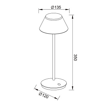 Светильник ландшафтный Mantra K5 7988 2Вт IP54 LED белый