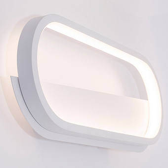 Бра Mantra BOX 7157 20Вт LED
