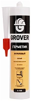 Герметик акриловый Grover А100 белый 0,3л