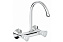 Смеситель для кухни GROHE Costa 31191001 высокий излив хром