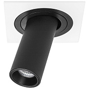 Светильник точечный встраиваемый Lightstar Intero i516274 10Вт LED