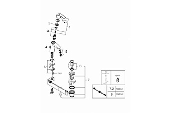 Смеситель для раковины GROHE Eurosmart 23322001 хром