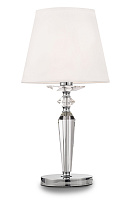 Настольная лампа Maytoni Beira MOD064TL-01N 60Вт E27