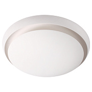 Светильник точечный накладной Novotech OVER 357931 7Вт LED