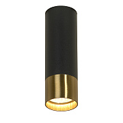 Светильник потолочный Lussole GILBERT LSP-8556 50Вт GU10