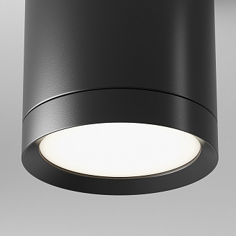 Светильник потолочный Maytoni Hoop C086CM-GX53-MRD-B 15Вт GX53