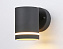Светильник архитектурный Ambrella Garden ST3323 15Вт IP54 GX53 серый