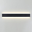 Светильник настенный Odeon HIGHTECH 4294/30WL 30Вт LED