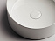 Раковина накладная Ceramica Nova ELEMENT CN6032 35,8х35,8см