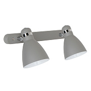 Спот Arte Lamp MERCOLED A5049AP-2GY 40Вт 2 лампы E27