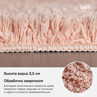 Коврик для ванной IDDIS Décor D16M580i12 50х80см розовый