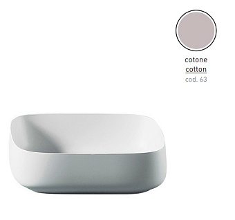 Раковина накладная ArtCeram Cognac COL008 63 00 55х35см