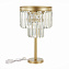 Настольная лампа ST Luce Ercolano SL1624.204.03 120Вт E14