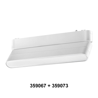 Адаптер для трека Novotech 359067 SMAL