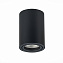 Светильник точечный накладной ST Luce TORUS ST108.407.01 50Вт GU10