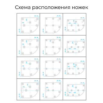 Душевой поддон RGW Stone Tray 16153099-01 ST/R-W 90х90см