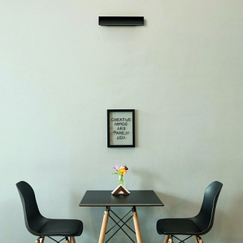 Светильник настенный Mantra HANOK 7776 14Вт LED