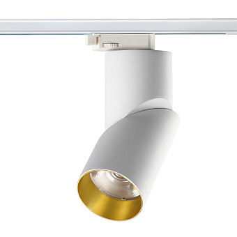 Трековый светильник Novotech PORT 357541 23Вт LED белый для однофазного трека