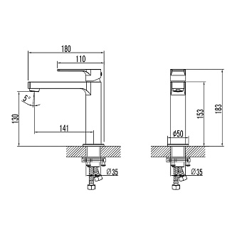 Смеситель для раковины LEMARK Plus Grace LM1537C хром
