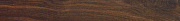 Бордюр MARAZZI ITALY TreverkHome MJX2 Treverkhome Battiscopa Castagno 7х60см 0,546кв.м.