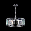 Светильник подвесной Maytoni Cerezo MOD202PL-06N 40Вт E14