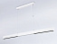 Люстра подвесная Ambrella COMFORT LineTech FL5965 48Вт 1 лампочек LED