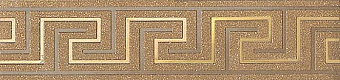Бордюр Atlas Concord Россия Suprema 600090000204 Gold Greca 6х25см 0,15кв.м.