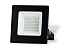 Прожектор Ambrella STREET Street ST8014 20Вт IP65 LED чёрный
