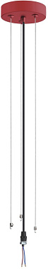 Подвес Sonex 7705/L