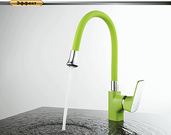 Смеситель для кухни D&K BerlinHumboldt DA1432912 гибкий излив зелёный/хром