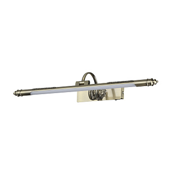 Подсветка для картин Odeon WALLI 4915/8WL 8Вт LED
