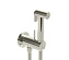 Гигиенический душ Huber Shower CV0079752F никель