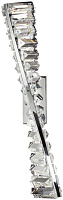Бра Lumion ROSELLE 5675/10WL 10Вт LED