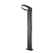 Светильник ландшафтный Arlight LGD-Eye 029984 6Вт IP54 LED серый