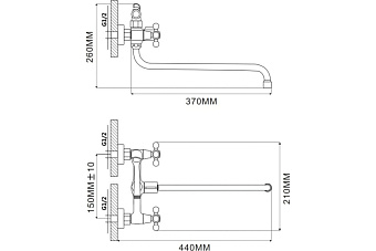 Смеситель для ванны Maxonor MN2619-5 серебристый