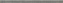 Плинтус ABK Blend PF60006946 Concrete Battiscopa Grey Ret 5,5х120см 0,396кв.м.