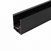 Магнитный трек Arlight 026902 507мм чёрный