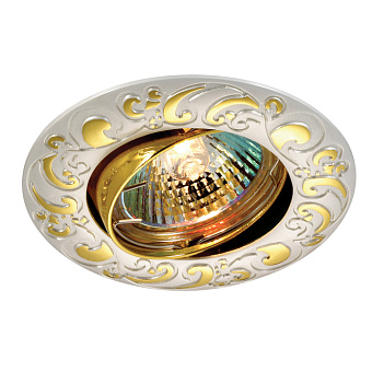 Светильник точечный встраиваемый Novotech HENNA SPOT 50Вт GX5.3