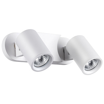 Спот Novotech OVER 370651 100Вт 2 лампы GU10