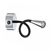 Светильник настенно-потолочный Odeon ODDS 4348/3WL 3Вт LED