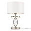 Настольная лампа Maytoni Luxe H006TL-01G 40Вт E27