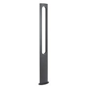 Светильник ландшафтный Arlight Muse 035395 18Вт IP65 LED тёмно-серый