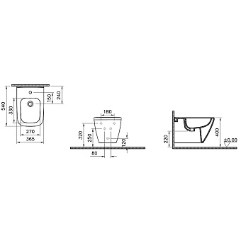 Биде подвесное VITRA Integra Square 7083B003-0288