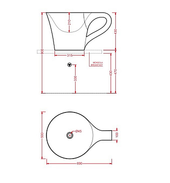 Раковина накладная ArtCeram CUP OSL005 01 00 70х50см