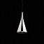 Светильник подвесной ST Luce GOCCE SL874.103.01 40Вт E27